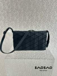 Picture of Issey Miyake Handbags _SKUfw220571847fw